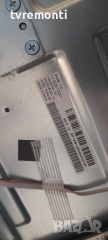 лед диоди от дисплей V500DJ6-QE1 от телевизор SHARP модел 50BL2EA, 4K Ultra HD