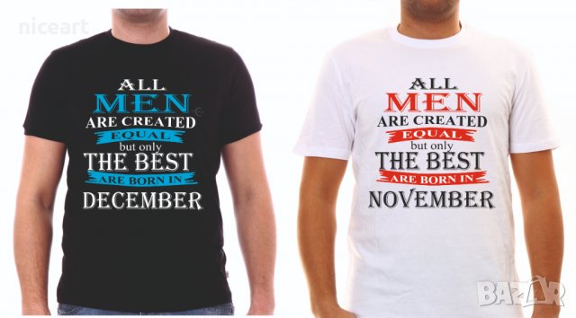 Мъжка тениска за рожден ден, снимка 2 - Тениски - 26865201
