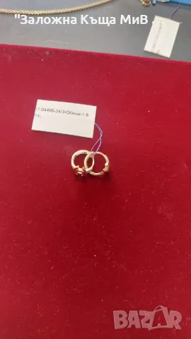 Златни обеци 14к, 1.6гр