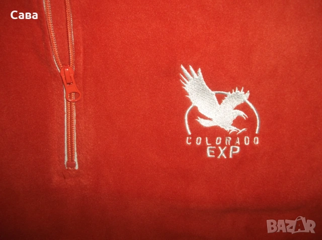 Поларена блуза ATLAS  мъжка,4ХЛ, снимка 2 - Спортни дрехи, екипи - 53181245