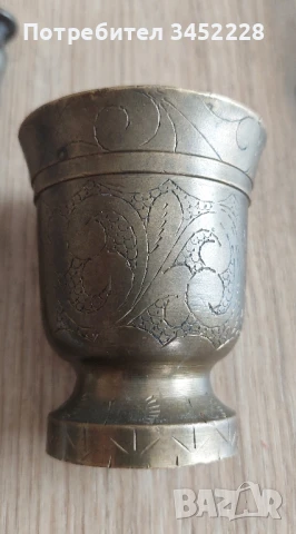 хаванче бронз за ценители , снимка 2 - Антикварни и старинни предмети - 51317743