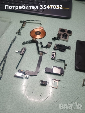 части iPhone 16 pro max , снимка 3 - Apple iPhone - 52558586