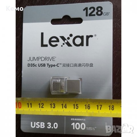 Флаш памет 32GB 64GB Lexar DUAL OTG Type C и USB 3.0, снимка 7 - USB Flash памети - 33088845