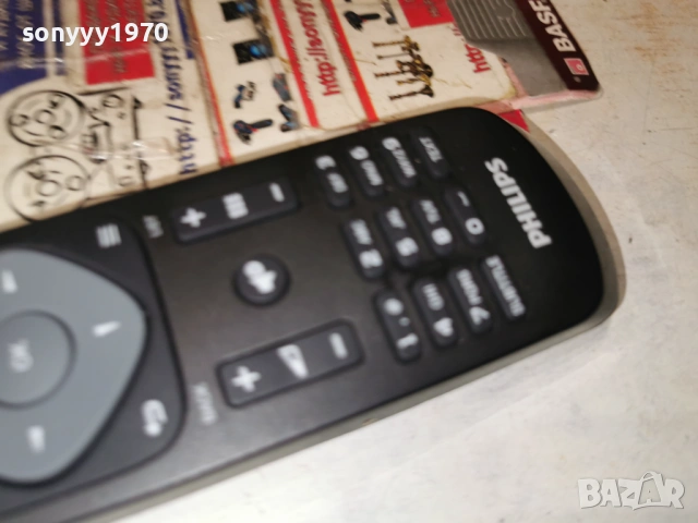 PHILIPS TV REMOTE 1701261942, снимка 7 - Дистанционни - 53134910