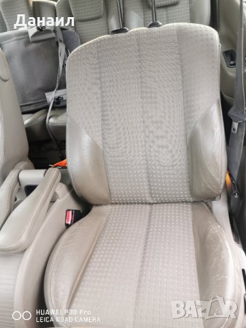 Renault Scenic 2 1.9 dCi 2005.На части , снимка 13 - Автомобили и джипове - 33467443