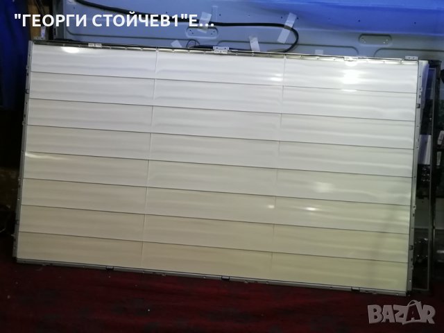 42LE8500 EAX61742604[3] EBU60867151 LGP4247-10 LE85M42T240V5 3PHGC10004A-R MASTER, снимка 11 - Части и Платки - 27578489