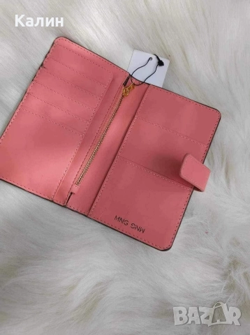 Дамски портфейл Mango - Бежово/розово с цикламено и кафяво с розово - 25 лв., снимка 5 - Портфейли, портмонета - 52769675