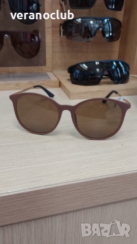 Дамски слънчеви очила Поларизед Кафяви