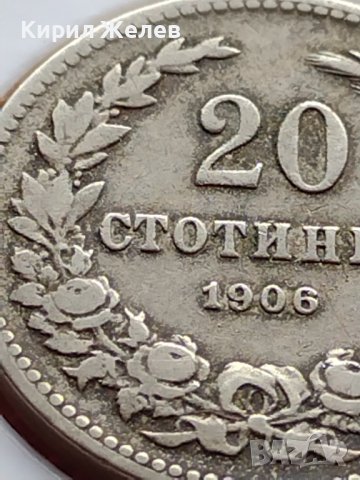 МОНЕТА 20 стотинки 1906г. СЪЕДИНЕНИЕТО ПРАВИ СИЛАТА КНЯЖЕСТВО БЪЛГАРИЯ 35789, снимка 5 - Нумизматика и бонистика - 39509850