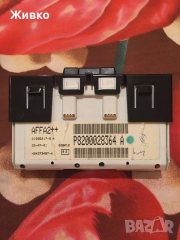 Дисплей за Renault/Рено P8200028364A Tuner list, снимка 3 - Части - 39038358