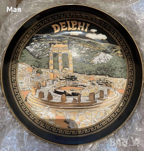 20 лева нови чинии от различни места по света. Цена 20-30 лева. , снимка 17 - Декорация за дома - 52432886