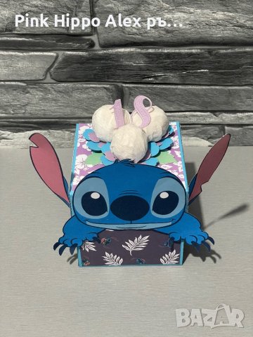 Експлодираща кутия за всеки повод, снимка 2 - Декорация за дома - 43044019