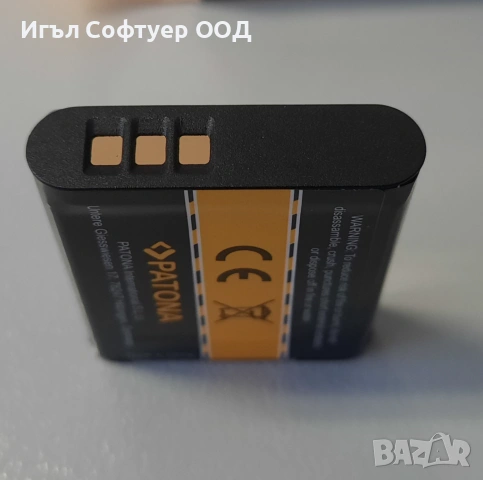 Батерия за фотоапарат Olympus LI-90B, снимка 2 - Фотоапарати - 53284246