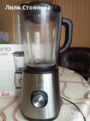 МУЛТИФУНКЦИОНАЛЕН КУХНЕНСКИ РОБОТ, снимка 6 - Кухненски роботи - 49337590