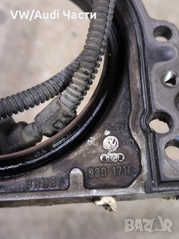Капак семеринг колянов вал за Голф 4 Ауди А3 Сеат Шкода VW Golf 4 Audi A3 Seat Skoda 030171C, снимка 3 - Части - 53329779