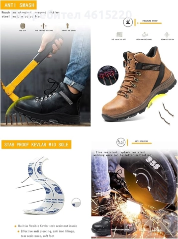 Защитни Работни обувки Боти , снимка 2 - Мъжки боти - 51967522