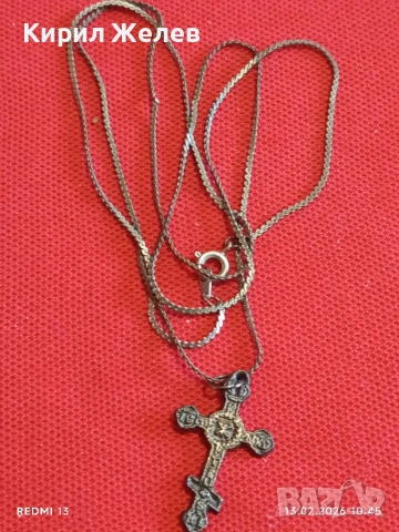 Стар гердан с Руски Георгиевски нагръден кръст изработен в православен стил 51249, снимка 8 - Колиета, медальони, синджири - 53463088