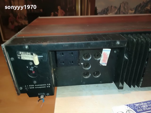 PHILIPS AMPLI MADE IN HOLLAND 2903230837, снимка 13 - Ресийвъри, усилватели, смесителни пултове - 40175130