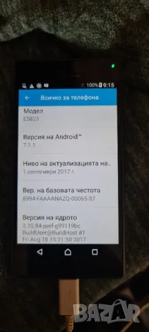 Sony xperia от малките, снимка 4 - Sony - 48736633