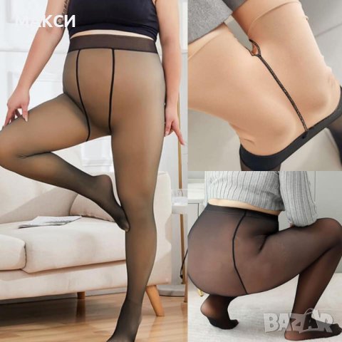 Плътен чорапогащник 120д, имитация на прозрачен, но не прозира действително, КОД 692, снимка 1