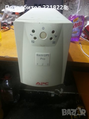 Продавам UPS (резервно захранване) AEG 500VA 3 броя + Други различни марки, снимка 6 - Други - 27616701