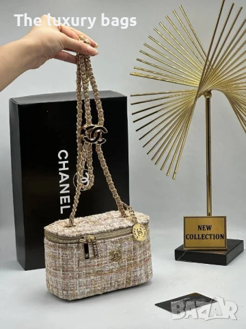 Стилна дамска чанта , снимка 8 - Чанти - 50993474