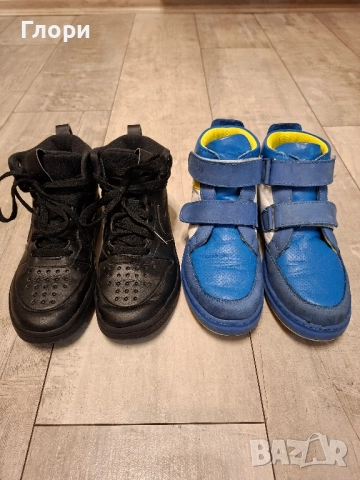 Маратонки NIKE и боти Понки 33н 