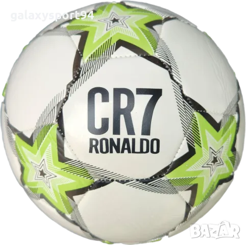 Топка Роналдо green Зелена шампионска лига 2025 ново