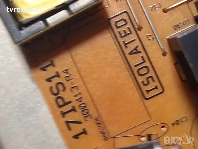 Захранваща платка , 17IPS11 300413-R4 for 32 inc DISPLAY , VES315UNDL-01 от NEO LED-32665 FHD, снимка 2 - Части и Платки - 48196440