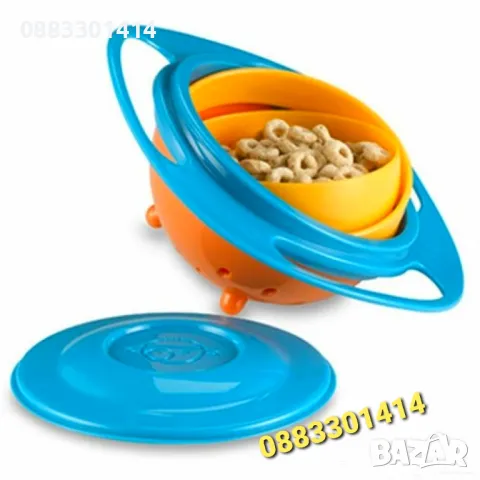 Детска купа за хранене Въртяща се на 360 градуса , снимка 2 - Други - 49545922