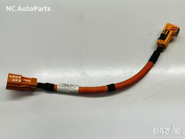 Кабел за конвертор за Opel Опел Мока Електрик ZKX ZK01 9832667880 2024