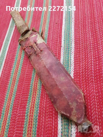 Масайска кама нож 