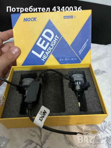 Led крушки Н1, снимка 5 - Аксесоари и консумативи - 52207035