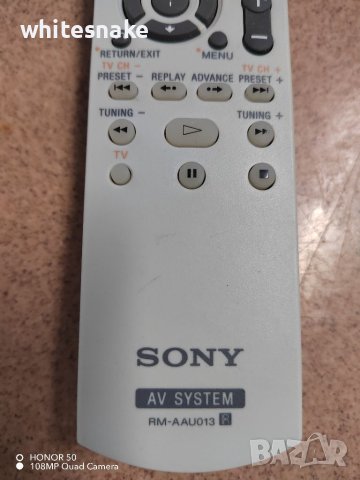 Sony RM-AAU013, снимка 4 - Аудиосистеми - 40312902