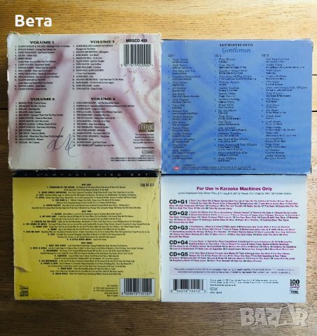 Музикални дискове на английски по 10 лв за брой , снимка 2 - DVD дискове - 39028759