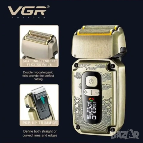 Машинка за подстригване, тример и самобръсначка 3 в 1 VGR V-642, снимка 4 - Фризьорски принадлежности - 53592215