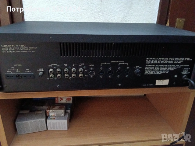 Ресивър , снимка 6 - Ресийвъри, усилватели, смесителни пултове - 52854895