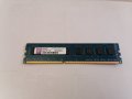 RAM памет KINGSTON 4GB DDR3, снимка 2
