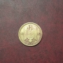 Румъния 20 леи 1930 година, бронз, снимка 1