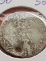 Сребърна монета 15 кройцера 1694г. Леополд първи Сент Виет Каринтия за КОЛЕКЦИОНЕРИ 13650, снимка 3