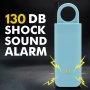 Лична аларма за безопасност със сирена и светлина, ключодържател, синя, снимка 7