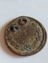 Рядка монета 1 копейка 1822 година Александър първи Руска империя - 21346