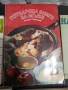 Ретро готварски книги , снимка 3
