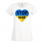 Дамска Тениска STOP WAR 007,спрете войната,подкрепям Укркайна,, снимка 1 - Тениски - 37423847