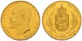 Монети 100 лева и 20 лева 1912 г Цар Фердинанд, снимка 2