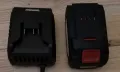 Батерия и Зарядно за RAIDER PRO R20, снимка 2