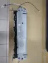 Fuser/ изпичащо устройство/ печка Lexmark MS 310, MX410, снимка 1