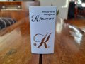 Стар парфюм Кремена, снимка 1 - Други ценни предмети - 39215595