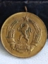 Медал за МАЙЧИНСТВО стар рядък от соца за КОЛЕКЦИЯ ДЕКОРАЦИЯ 39682, снимка 3