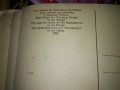 СТАР ЛУКСОЗЕН АЛБУМ с ЧЕРНО-БЕЛИ ПРОФЕСИОНАЛНИ СНИМКИ КАРТИЧКИ от ЧЕХОСЛОВАКИЯ 35494, снимка 14
